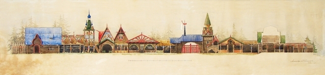 Յարոսլավլի գյուղատնտեսական ցուցահանդեսի նախագիծը, հյուսիսային ճակատ, տեսարան բակից (1913)