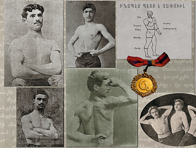 Армянские спортсмены
