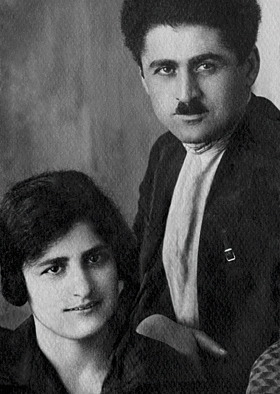 Ханджян с женой Розой Виндзберг